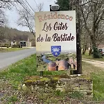 De La Bastide De 別荘 *